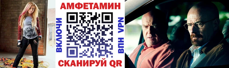 мориарти наркотические препараты  Йошкар-Ола  Amphetamine Premium 