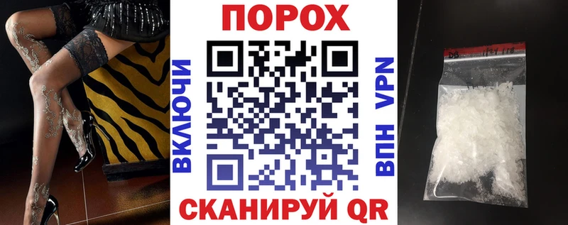 АМФ Premium Йошкар-Ола