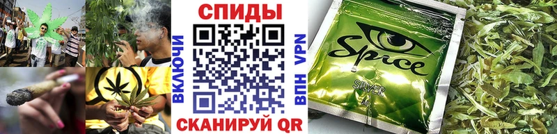 наркошоп  Йошкар-Ола  БУТИРАТ 1.4BDO 