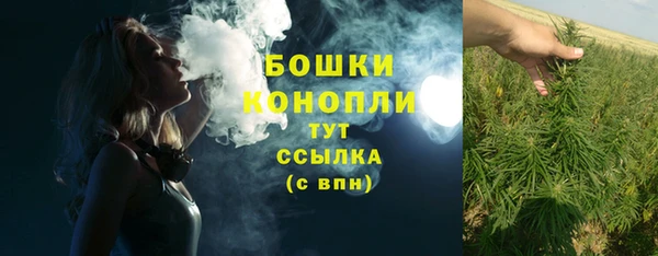 марихуана Алзамай