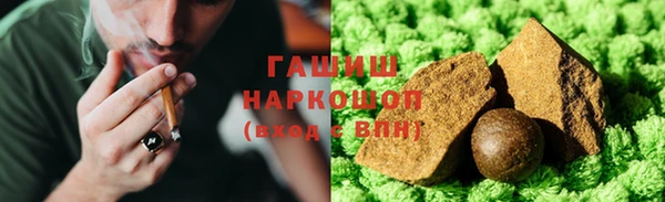 марихуана Алзамай