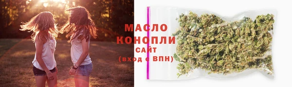 стафф Лагань