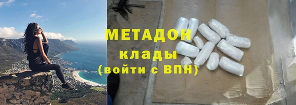 марихуана Алзамай