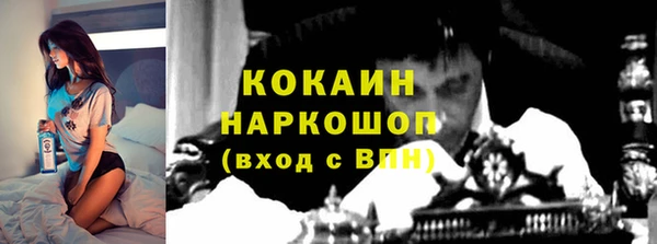 эйфоретик Алексеевка