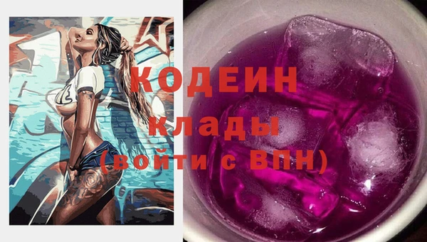 прущие крисы Алексин