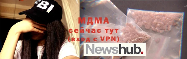 марихуана Алзамай