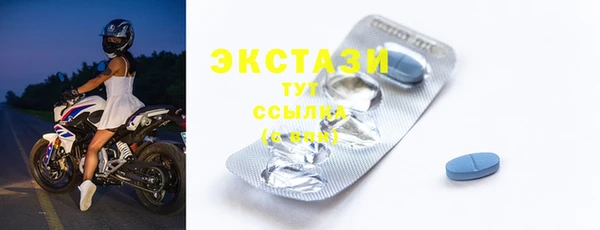 mix Лабытнанги