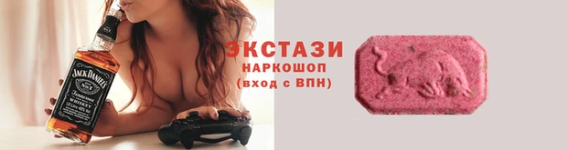 марихуана Алзамай