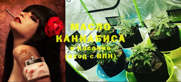 прущие крисы Алексин
