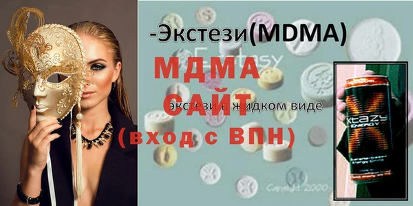 марихуана Алзамай