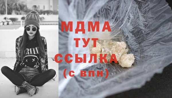 эйфоретик Алексеевка