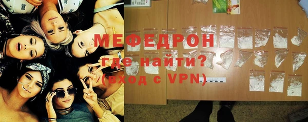 эйфоретик Алексеевка
