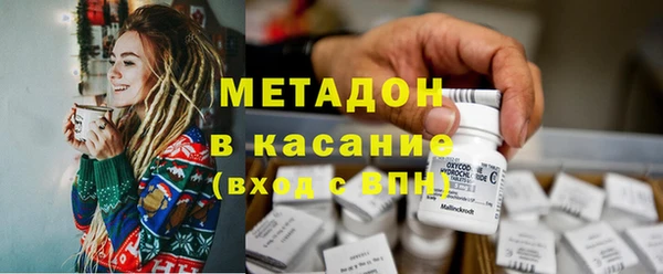 прущие крисы Алексин