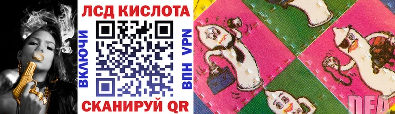 Наркотические марки 1,8мг  хочу   Йошкар-Ола 